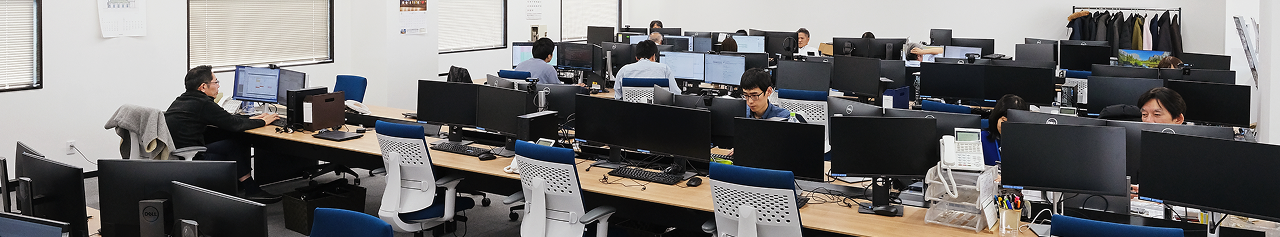 エクシーズについて background