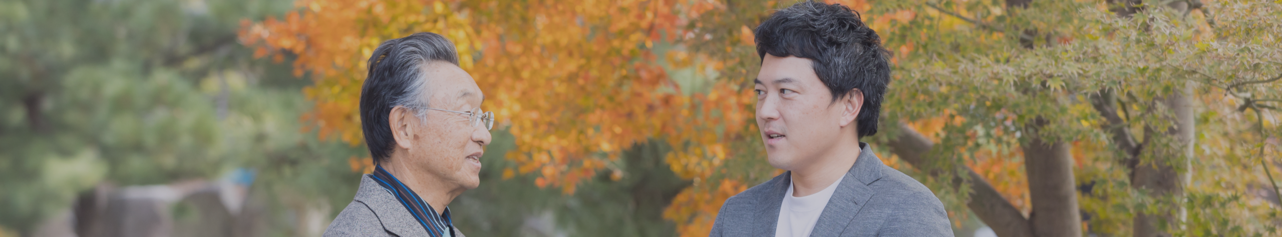 創業者×社長 background